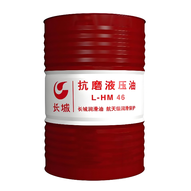 平谷长城抗磨液压油